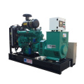 CE ISO 3fase 50Hz 1500 rpm de agua enfriada 160kW 200kva Ricardo Industria de generador de diesel silencioso